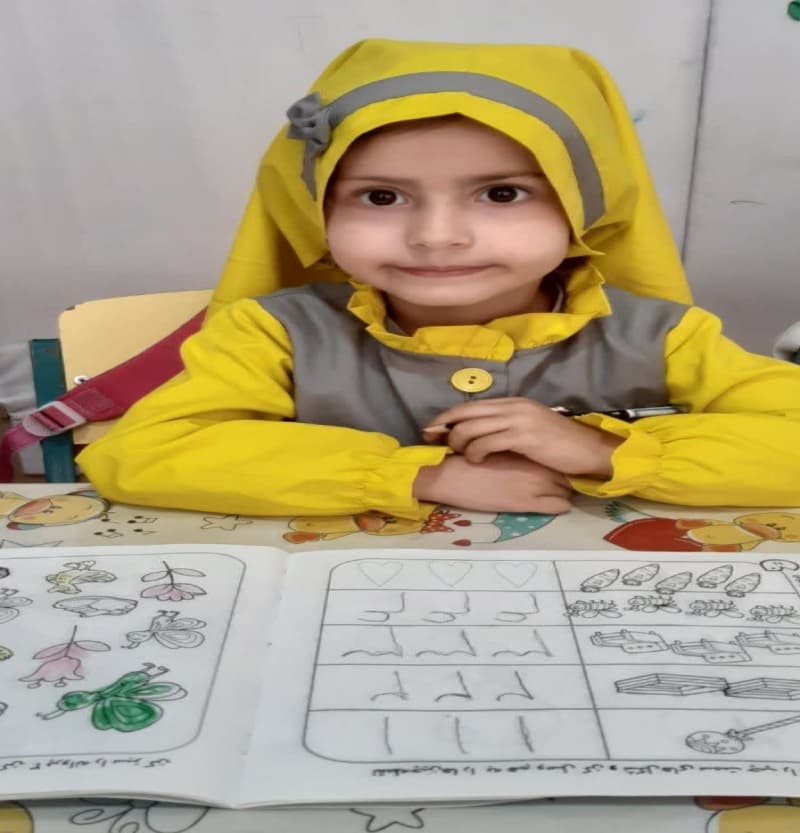 تصویر مقاله