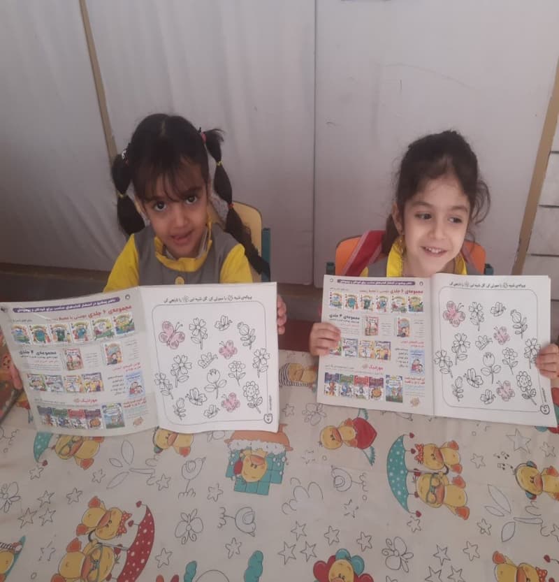 تصویر مقاله