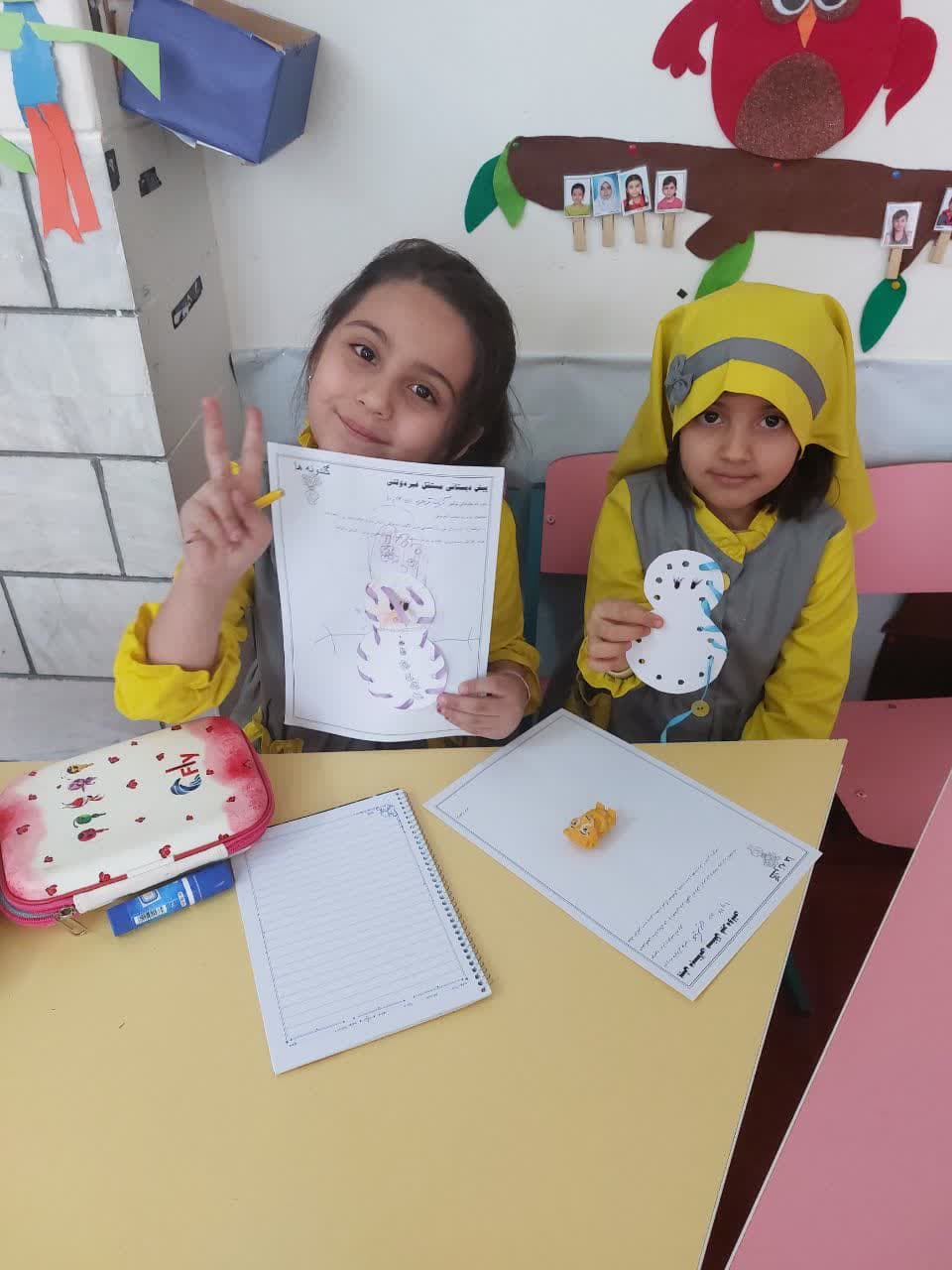 تصویر مقاله