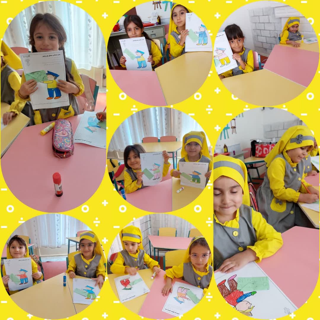 تصویر مقاله