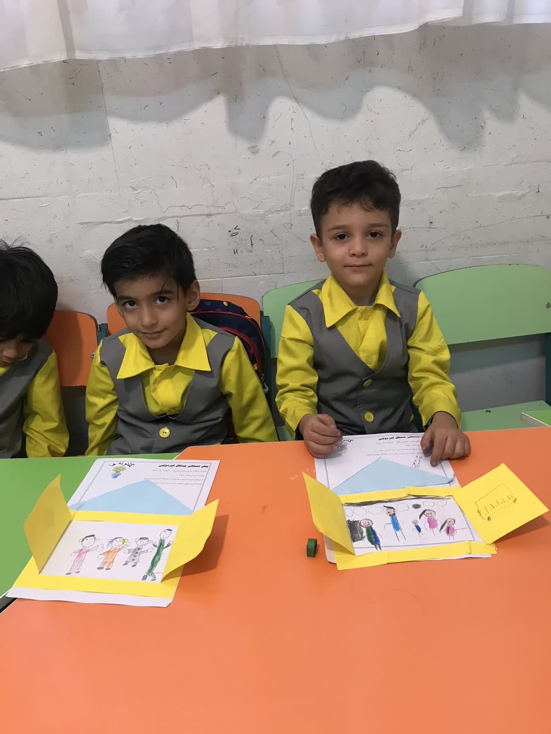 تصویر مقاله