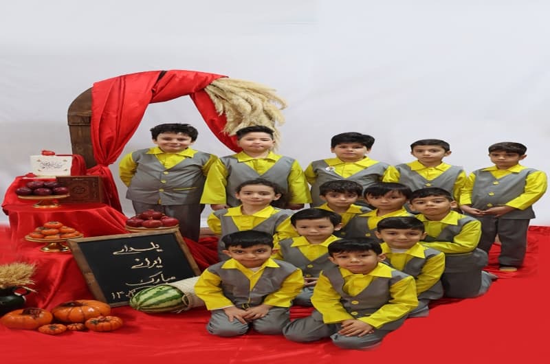 کودکستان گلدونه ها 