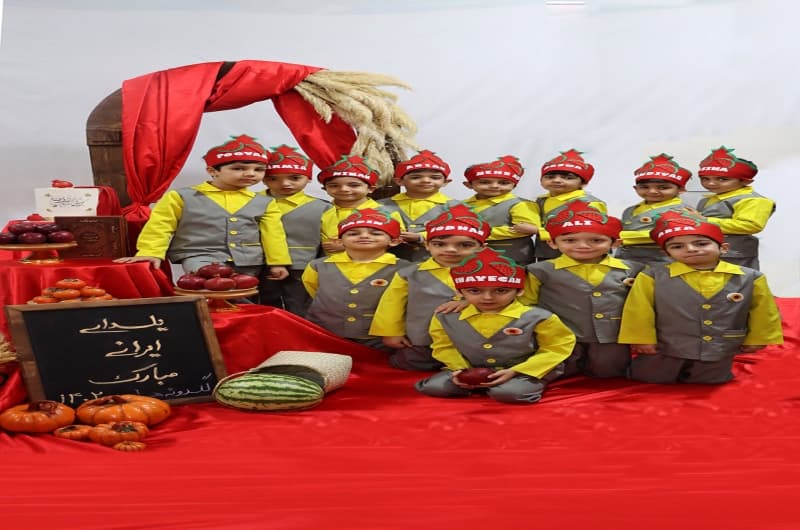 کودکستان گلدونه ها 