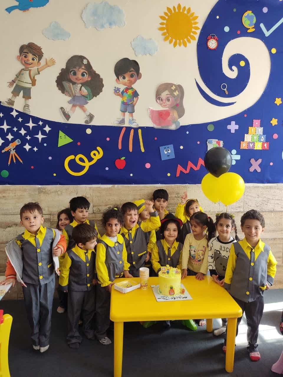 پیش دبستانی گلدونه ها