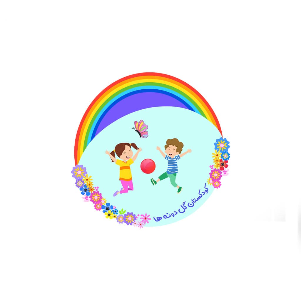  پیش دبستانی  گلدونه ها 