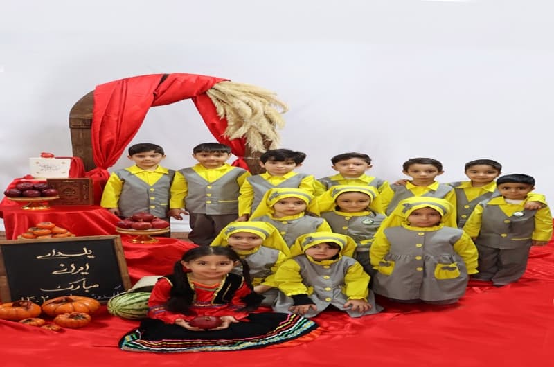 کودکستان گلدونه ها 