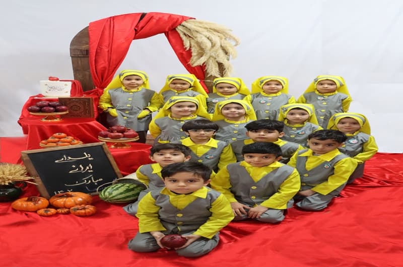کودکستان گلدونه ها 